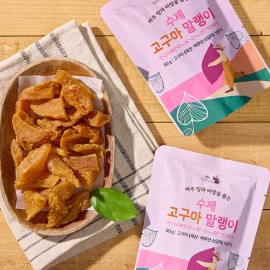쫀득 달콤한 꿀고구마 말랭이